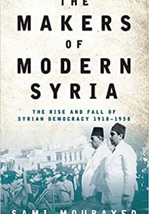 Makers of Modern Syria